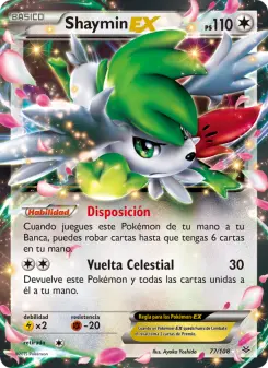 Shaymin EX, Cielos Rugientes 77