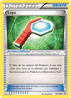 Lupa, Cielos Rugientes 95