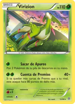 Virizion, Antiguos Orígenes 12