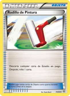 Rodillo de Pintura, Antiguos Orígenes 79