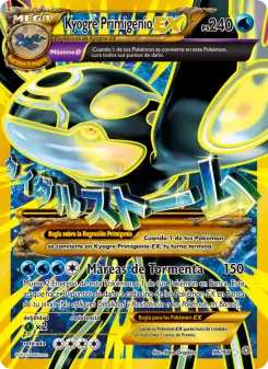Kyogre Primigenio EX, Antiguos Orígenes 96