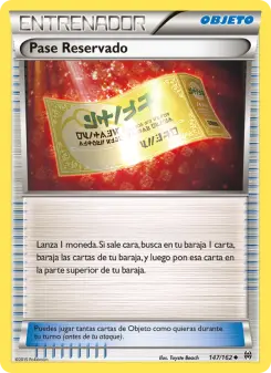 Pase Reservado, Turbo Impulso 147