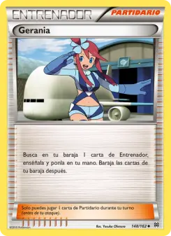 Gerania, Turbo Impulso 148