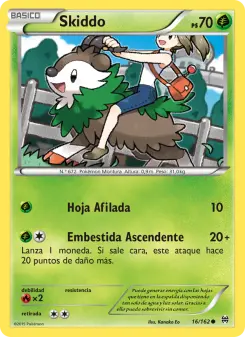Skiddo, Turbo Impulso 16