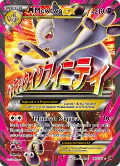 M-Mewtwo EX, Turbo Impulso 160