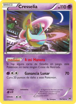 Cresselia, Turbo Impulso 70
