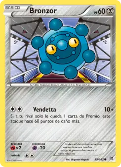 Bronzor, Turbo Impulso 95