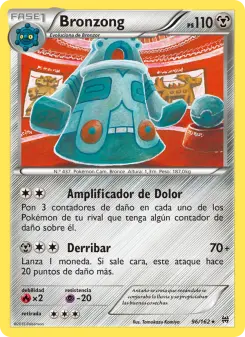 Bronzong, Turbo Impulso 96