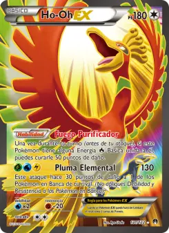 Ho-Oh EX, TURBOLímite 121