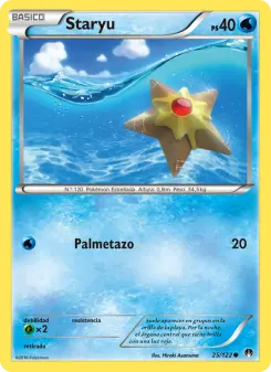 Staryu, TURBOLímite 25