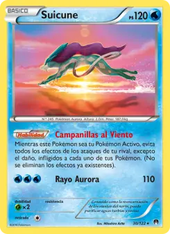 Suicune, TURBOLímite 30