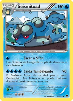 Seismitoad, TURBOLímite 35