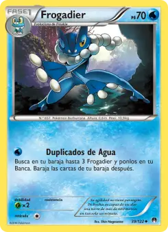 Frogadier, TURBOLímite 39