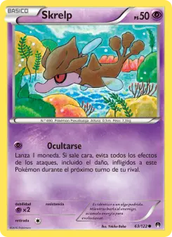 Skrelp, TURBOLímite 63