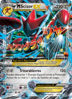 M-Scizor EX, TURBOLímite 77