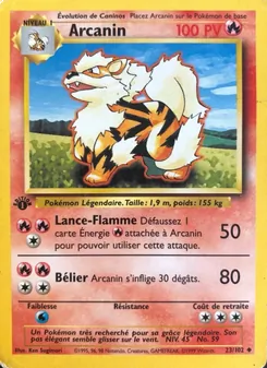 Arcanin, Set de Base 23
