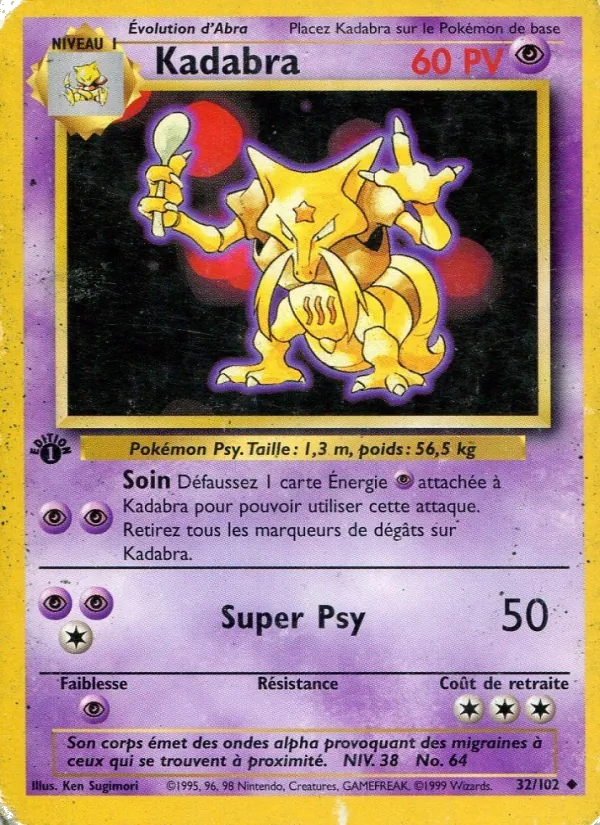 Kadabra, Set de Base 32