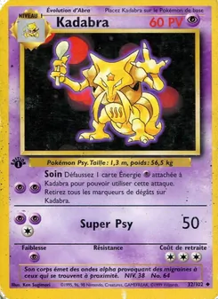 Kadabra, Set de Base 32