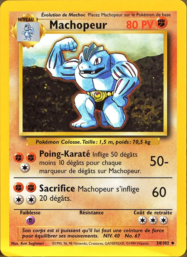 Machopeur, Set de Base 34