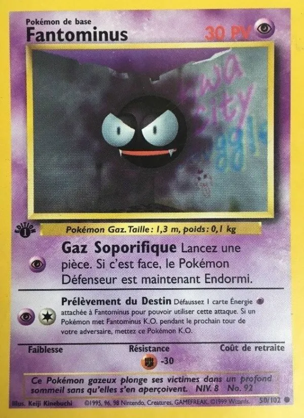 Fantominus, Set de Base 50