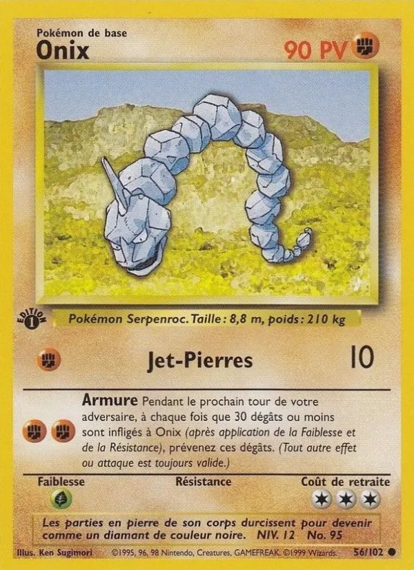 Onix, Set de Base 56