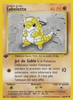 Sabelette, Set de Base 62