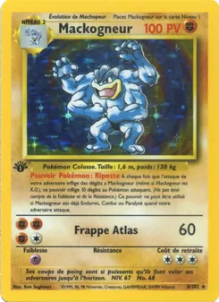 Mackogneur, Set de Base 8