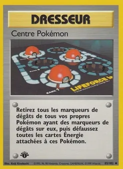 Centre Pokémon, Set de Base 85