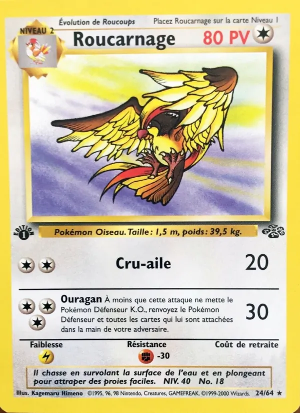 Roucarnage, Jungle 24