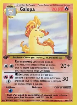 Galopa, Jungle 44