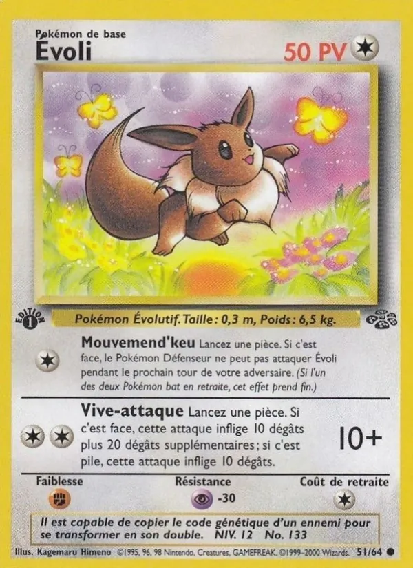 Évoli, Jungle 51