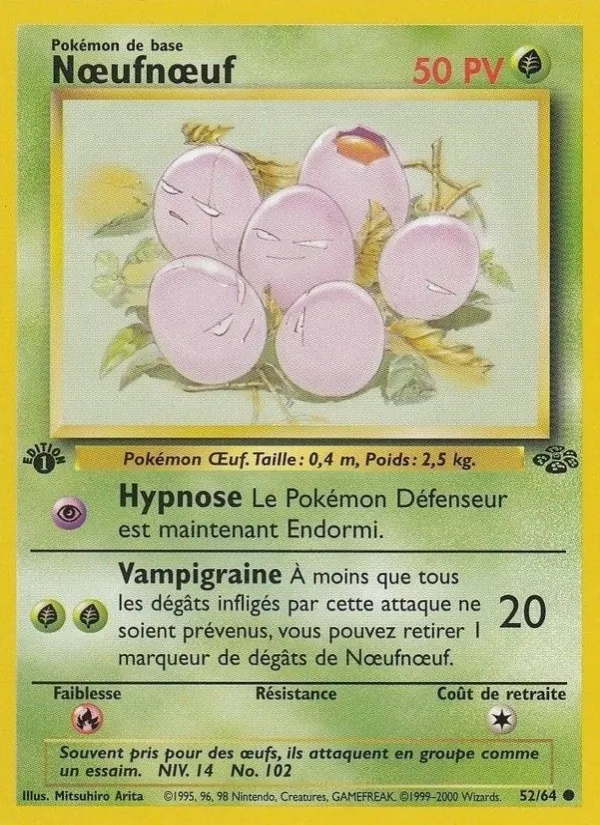 Nœufnœuf, Jungle 52