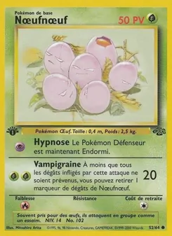 Nœufnœuf, Jungle 52
