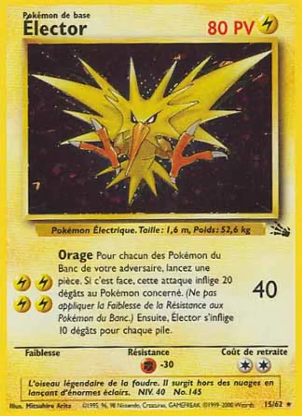 Élector, Fossile 15