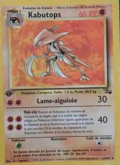 Kabutops, Fossile 24
