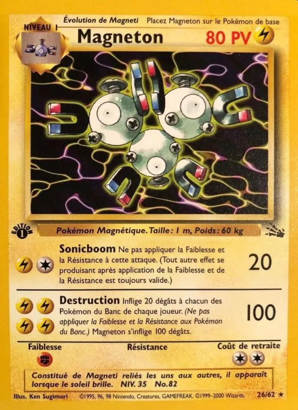 Magneton, Fossile 26