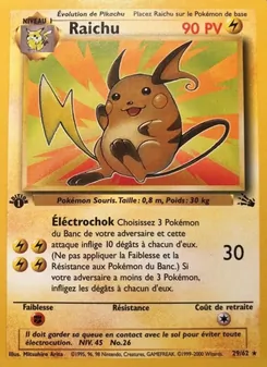 Raichu, Fossile 29