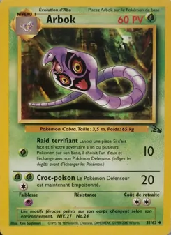 Arbok, Fossile 31