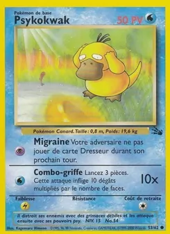 Psykokwak, Fossile 53