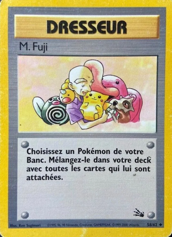 M. Fuji, Fossile 58