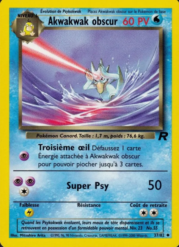 Akwakwak obscur, Team Rocket 37