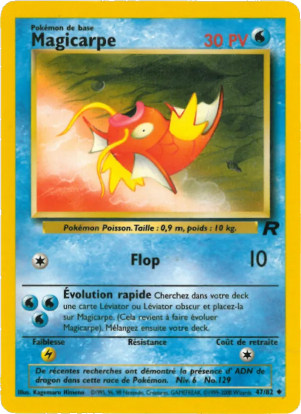 Magicarpe, Team Rocket 47