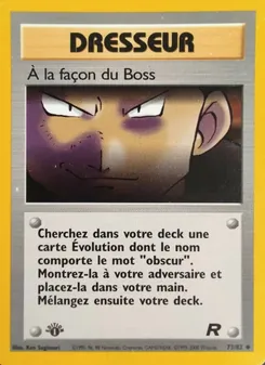 À la façon du Boss, Team Rocket 73
