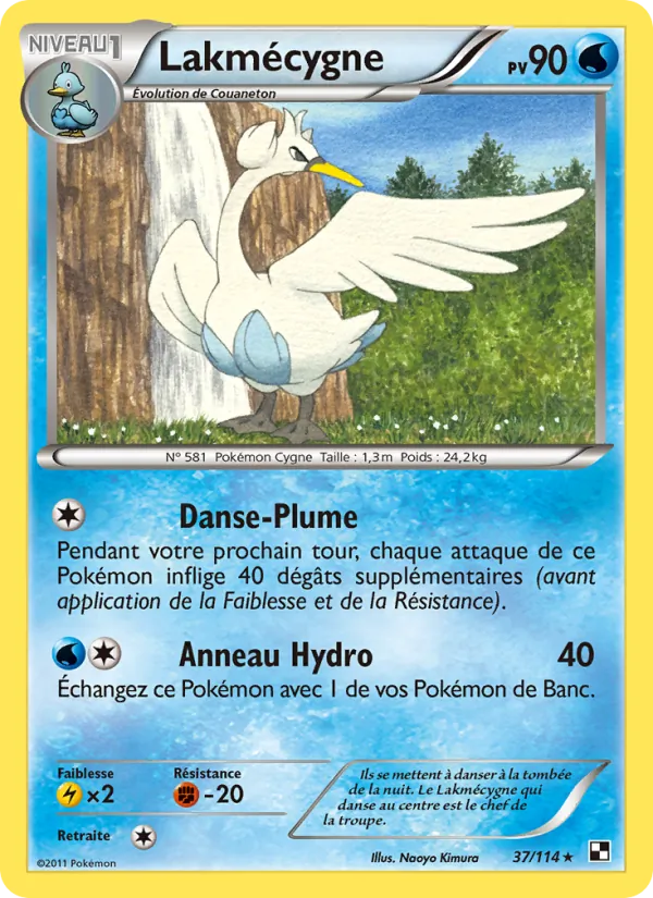 Lakmécygne, Noir & Blanc 37