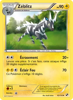 Zéblitz, Noir & Blanc 42