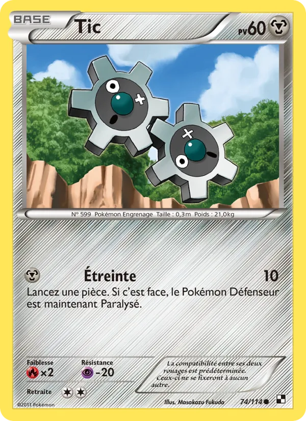 Tic, Noir & Blanc 74