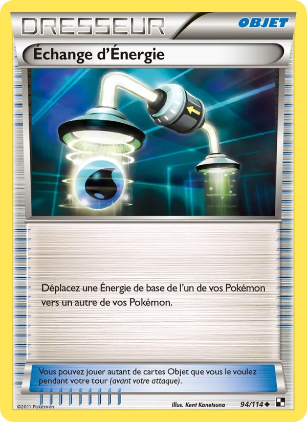 Échange d’Énergie, Noir & Blanc 94