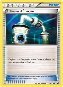 Échange d’Énergie, Noir & Blanc 94