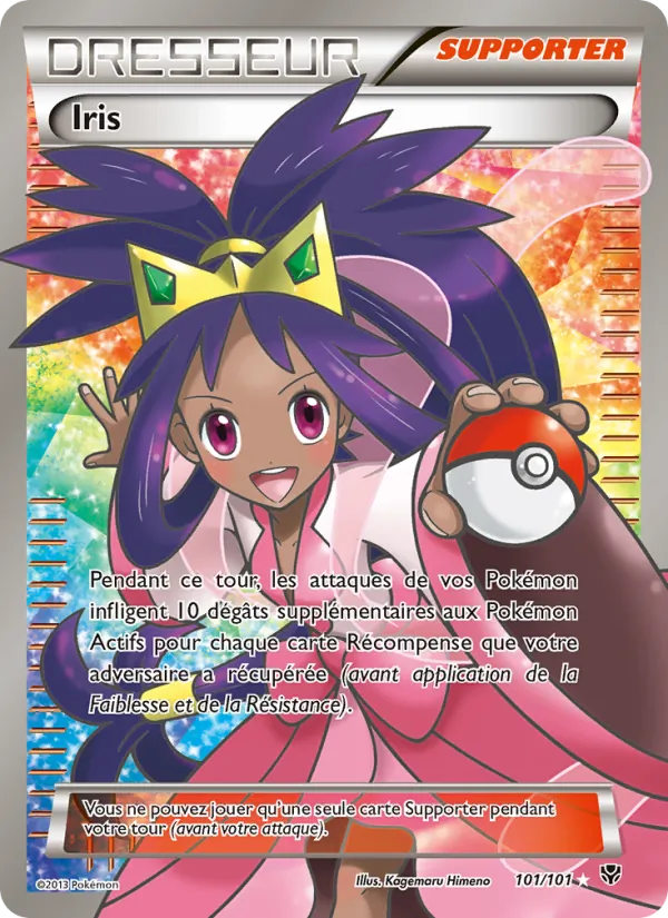 Iris, Explosion Plasma 101