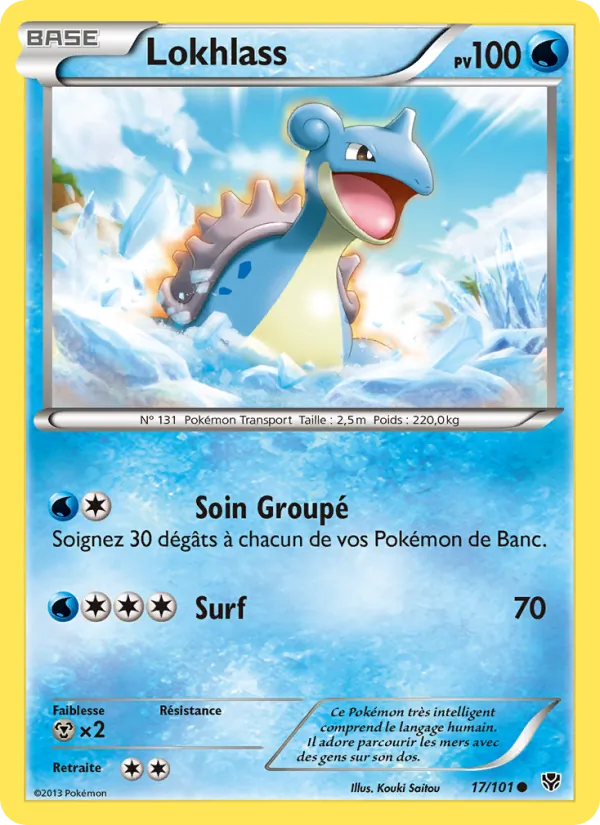 Lokhlass, Explosion Plasma 17